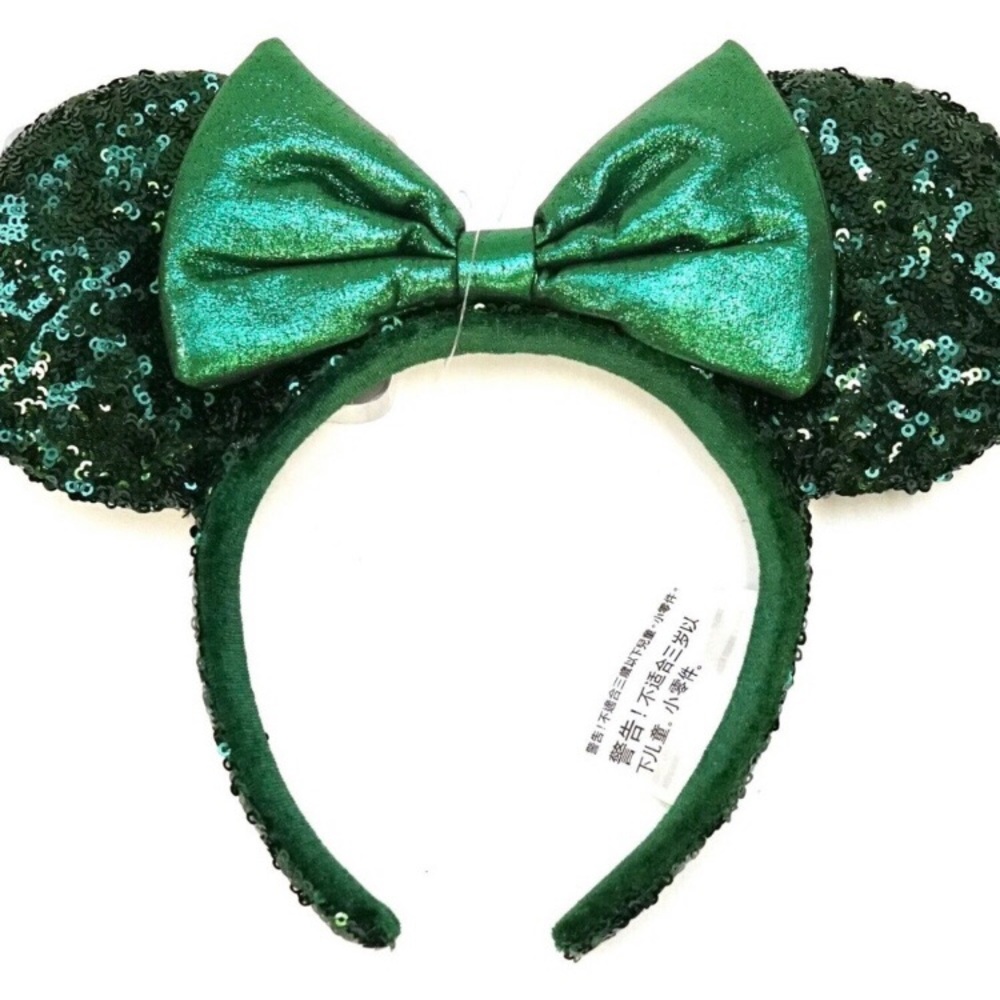 NWOT Disney Parks Green Sequin Minnie Ear Headband